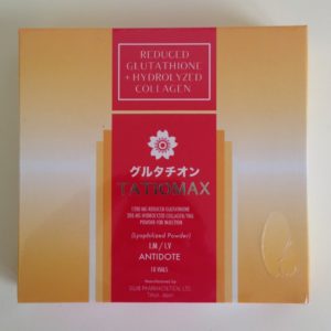 TATIOMAX GLUTATHIONE 1200MG 10PCS PER BOX