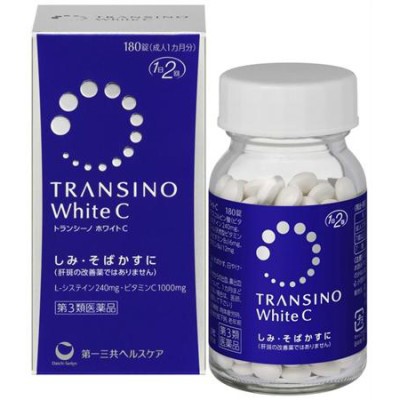 TRANSINO WHITE C 180 Tables - NO STOCK!!!