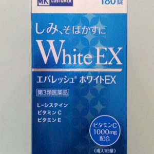 Everesh White Ex L-Cysteine Whitening NO STOCK!!!