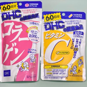 COLLANGEN AND VIT C